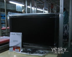 绿色通道护航，海信家电下乡电视率先启程