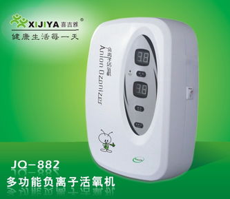 多功能活氧机 现代家庭健康与洁净的全能助手