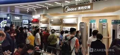 政府补贴叠加品牌让利，家电焕新正当时！5月28日起，七大品类千万补贴等你来享