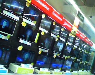 节能家电市场现状与消费者认知调查