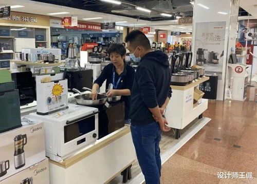 20年家电销售良心忠告 这4种家电再热闹也别买，钱多还不实用