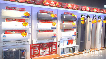 德州推出消费品以旧换新系列活动，惠及外地居民及家用电器销售