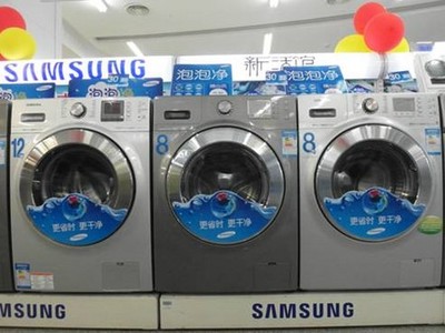 三星洗衣机“找茬”挑战 以不满意就退货考验产品品质，重塑家用电器销售新标杆